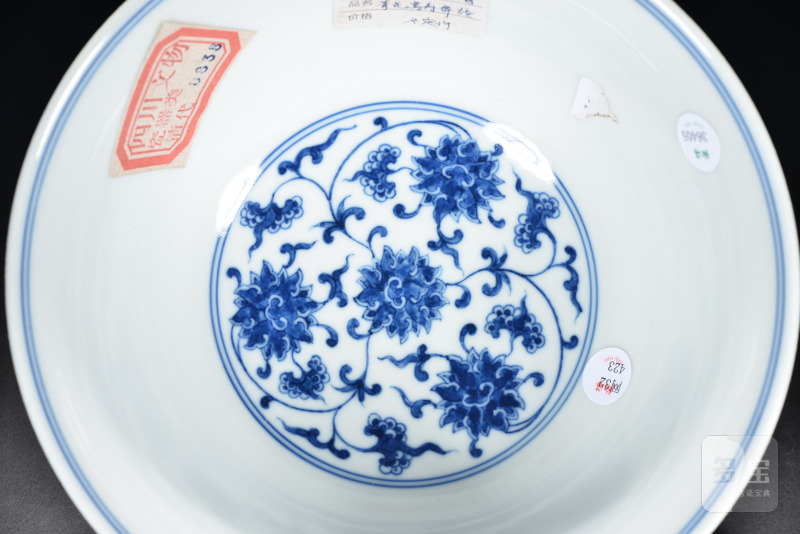 清 青花万寿无疆纹碗 - 图6